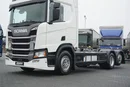 Scania R 450 / ACC / E 6 / BDF / 7.15 , 7.45 M / OŚ SKRĘTNA / RETARDER zdjęcie 22