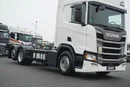 Scania R 450 / ACC / E 6 / BDF / 7.15 , 7.45 M / OŚ SKRĘTNA / RETARDER zdjęcie 37