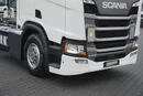 Scania R 450 / ACC / E 6 / BDF / 7.15 , 7.45 M / OŚ SKRĘTNA / RETARDER zdjęcie 38