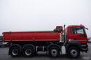 MAN TGS 37. 440 / 8x4 / WYWROTKA / BORDMATIC / HYDROBURTA / HYDROKLAPA / UAL  zdjęcie 32