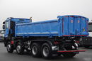 Renault K 460 / 8x4 / WYWROTKA / HYDROBURTA / BORDMATIC / EURO 6  zdjęcie 20