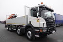 Scania P 450 / 8x4 / HDS PALFINGER PK 23002 / SKRZYNIOWY - 7 metr / EURO 6 / STEROWANIE RADIOWE zdjęcie 17