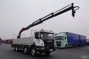 Scania P 450 / 8x4 / HDS PALFINGER PK 23002 / SKRZYNIOWY - 7 metr / EURO 6 / STEROWANIE RADIOWE zdjęcie 7
