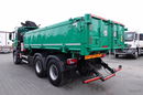 MAN TGS 26.400 / 6X4 / WYWROTKA + HDS PALFINGER PK 16502 / HYDROBURTA /BORDMATIC / SPROWADZONY zdjęcie 10