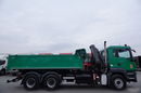 MAN TGS 26.400 / 6X4 / WYWROTKA + HDS PALFINGER PK 16502 / HYDROBURTA /BORDMATIC / SPROWADZONY zdjęcie 23
