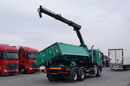 MAN TGS 26.400 / 6X4 / WYWROTKA + HDS PALFINGER PK 16502 / HYDROBURTA /BORDMATIC / SPROWADZONY zdjęcie 7