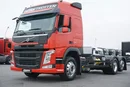 Volvo FM / 370 / ACC / E 6 / BDF / OŚ SKRĘTNA / PEŁNY ADR zdjęcie 21