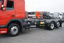 Volvo FM / 370 / ACC / E 6 / BDF / OŚ SKRĘTNA / PEŁNY ADR zdjęcie 25