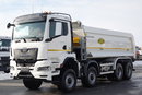 MAN TGS 41.470 / 8x6 / WYWROTKA TYLNOZSYPOWA / MEILLER KIPPER / UAL / EURO 6 zdjęcie 9