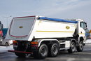 MAN TGS 41.470 / 8x6 / WYWROTKA TYLNOZSYPOWA / MEILLER KIPPER / UAL / EURO 6 zdjęcie 14