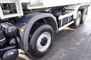 MAN TGS 41.470 / 8x6 / WYWROTKA TYLNOZSYPOWA / MEILLER KIPPER / UAL / EURO 6 zdjęcie 17