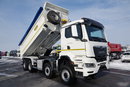MAN TGS 41.470 / 8x6 / WYWROTKA TYLNOZSYPOWA / MEILLER KIPPER / UAL / EURO 6 zdjęcie 7
