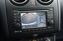 Nissan Qashqai+2 2.0benz 7 Fot.4x4.Navi.Kam.Cof.Skóry.BOSE.Panorama Dach.Kamery 360Stop zdjęcie 26