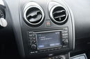 Nissan Qashqai+2 2.0benz 7 Fot.4x4.Navi.Kam.Cof.Skóry.BOSE.Panorama Dach.Kamery 360Stop zdjęcie 28