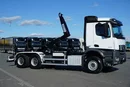 Mercedes AROCS / 2645 / ACC / EURO 6 / 6 X 4 / HAKOWIEC zdjęcie 4