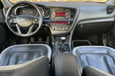 Kia Optima +LIFT+LEDY przód i tył+PODGRZEWANE i WENTYLOWANE fotele+SKÓRA+tempomat zdjęcie 30
