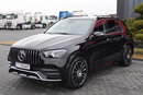 Mercedes GLE 300 D / 4MATIC / 9G-TRONIC / 272 KM / SALON POLSKA / NISKI PRZEBIEG / AIRMATIC zdjęcie 9