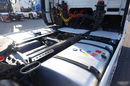 Scania R 450 / RETARDER / KLIMA POSTOJOWA / OPONY 100% / PO KONTRAKCIE SERWISOWYM  zdjęcie 17