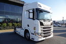 Scania R 450 / RETARDER / KLIMA POSTOJOWA / OPONY 100% / PO KONTRAKCIE SERWISOWYM  zdjęcie 3