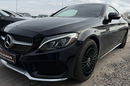 Mercedes C 300 Coupé 4-Matic bardzo bogata wersja stan idealny 1 wl zamina 1.gwarancj zdjęcie 4