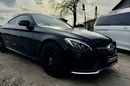 Mercedes C 300 Coupé 4-Matic bardzo bogata wersja stan idealny 1 wl zamina 1.gwarancj zdjęcie 7