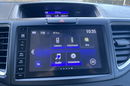 Honda CR-V +LED przód i tył+Kamera+Podgrzewane fotele+Tempomat zdjęcie 32