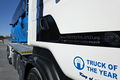 samochód ciężarowy Scania zdjęcie 8