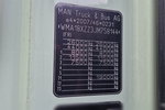 MAN TGX 26.460 / ZESTAW TANDEM PRZEJAZDOWY / 120 M3 / 2017 / EURO 6 / PO KONTRAKCIE SERWISOWYM zdjęcie 18