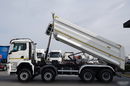 MAN TGS 41.470 / 8X6 / WYWROTKA TYLNOZSYPOWA / UAL / WZMACNIANY / KH KIPPER / zdjęcie 7