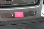 Citroen Jumper L2H2 F-vat Vat-1 Gwarancja Krajowy Netto 47886 PLN zdjęcie 20