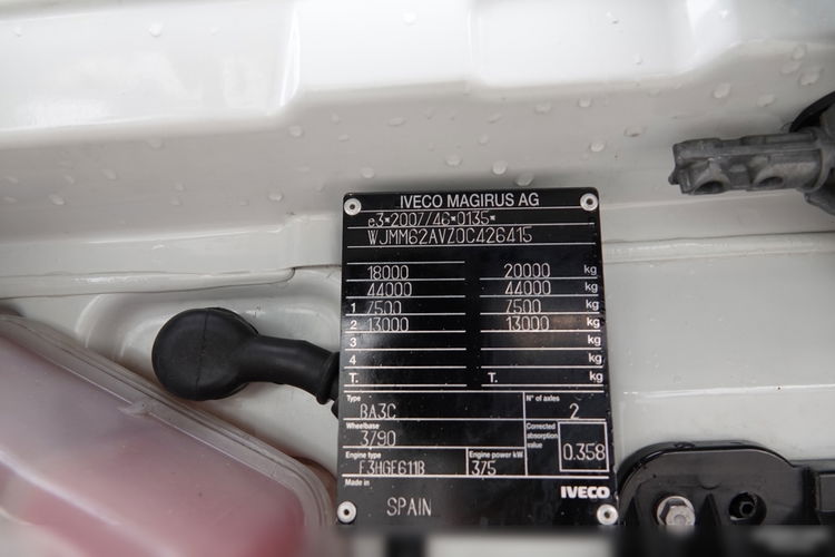 Iveco S-WAY / 510 / RETARDER / KLIMA POSTOJOWA / PO KONTRAKCIE SERWISOWYM zdjęcie 38