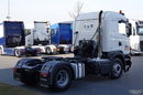 Scania G 450 / RETARDER / HYDRAULIKA / NISKA KABINA / SPROWADZONA / PO KONTRAKCIE SERWISOWYM zdjęcie 9