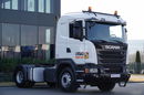 Scania G 450 / RETARDER / HYDRAULIKA / NISKA KABINA / SPROWADZONA / PO KONTRAKCIE SERWISOWYM zdjęcie 1
