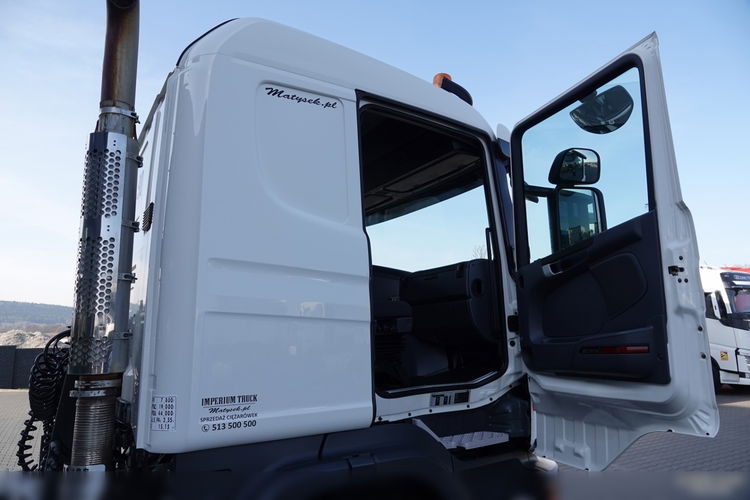 Scania G 450 / RETARDER / HYDRAULIKA / NISKA KABINA / SPROWADZONA / PO KONTRAKCIE SERWISOWYM zdjęcie 36