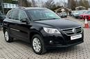 Volkswagen Tiguan Benzyna Gwarancja BDB stan zdjęcie 10