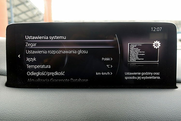 Mazda CX-5 PRESTIGE Kamera 360+HEAD-UP+LED+ACC 1Właś. GWAR. Kraj. Bezwyp ASO F23% 4x2 zdjęcie 35