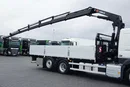 Volvo FM / 500 / 6 X 2 / SKRZYNIOWY + HDS / HIAB 232 E-6 / WYSIĘG 17 M / OŚ SKRĘTNA zdjęcie 21