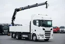 Scania R 450 / E 6 / 6 X 2 / SKRZYNIOWY + HDS / HIAB 192 ES – 3 / OŚ SKRETNA zdjęcie 1