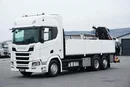 Scania R 450 / E 6 / 6 X 2 / SKRZYNIOWY + HDS / HIAB 192 ES – 3 / OŚ SKRETNA zdjęcie 10