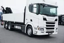 Scania R 450 / E 6 / 6 X 2 / SKRZYNIOWY + HDS / HIAB 192 ES – 3 / OŚ SKRETNA zdjęcie 20