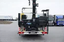 Scania R 450 / E 6 / 6 X 2 / SKRZYNIOWY + HDS / HIAB 192 ES – 3 / OŚ SKRETNA zdjęcie 25