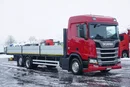 Scania R 500 / ACC / E 6 / SKRZYNIOWY / DŁ. 9.1 M / OŚ SKRĘTNA zdjęcie 2