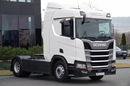 Scania R 450 / RETARDER / HYDRAULIKA / KLIMA POSTOJOWA / HYDRAULIKA / NISKA KABINA / OPONY 100% / PO KONTRAKCIE SERWISOWYM zdjęcie 1