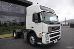 Volvo FM 450 / HYDRAULIKA / PEŁNY ADR / ALUFELGI / / zdjęcie 3