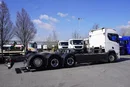 Scania R540 / 8×4 / r.2022 / rama 8.35 m / oś skrętna zdjęcie 4