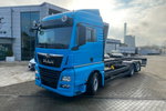 TGX 26.500 MAN TGX/ 6X2/ SERWIS na 496TKM/Stan IDEAŁ/E6/ BDF RAMA/ 3 OŚ SKRĘTNA zdjęcie 1
