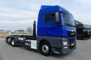 MAN TGX 26.400 / 6x2 / HAKOWIEC / HIAB MULTILIFT 18T / EURO 6 / zdjęcie 13