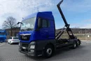 MAN TGX 26.400 / 6x2 / HAKOWIEC / HIAB MULTILIFT 18T / EURO 6 / zdjęcie 2