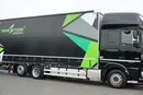 DAF / XF / 480 / ACC / EURO 6 / ZESTAW PRZEJAZDOWY 120 M3 / NOWY / NIE UŻYWANY zdjęcie 35