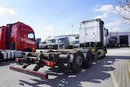 Mercedes Actros 2543 / BDF / Retarder / kabina sypialna zdjęcie 6